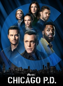 Полиция Чикаго 11 сезон смотреть