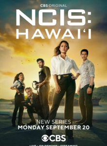 Морская полиция: Гавайи 3 сезон смотреть